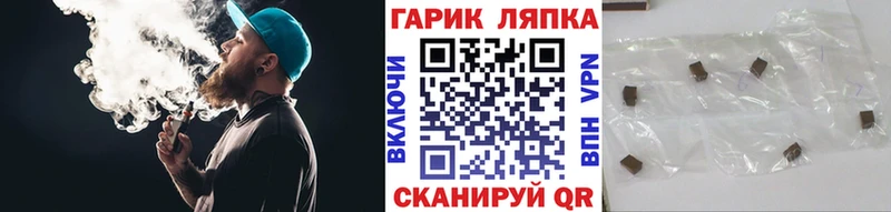 Где купить наркотики Серпухов Амфетамин СОЛЬ ГАШИШ МАРИХУАНА Меф Псилоцибиновые грибы Кокаин