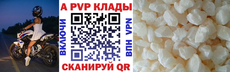 KRAKEN как зайти Серпухов А ПВП крисы CK