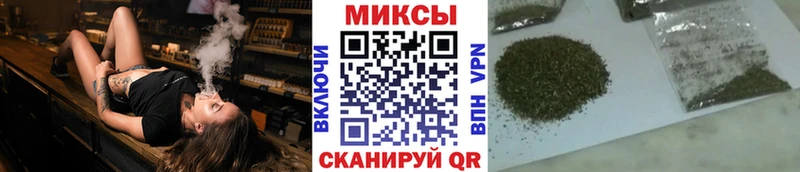 Бутират BDO 33%  продажа наркотиков  Серпухов 