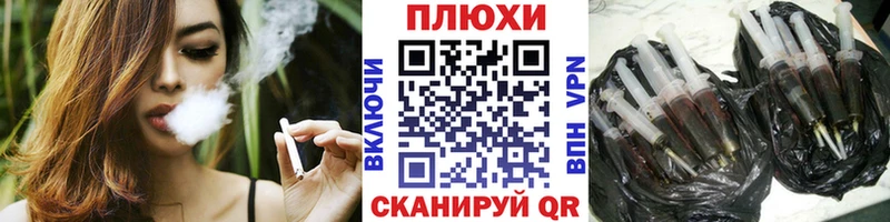 ГАШИШ Изолятор  наркота  Серпухов 