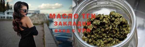 дмт Заволжье