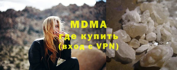дмт Заволжье