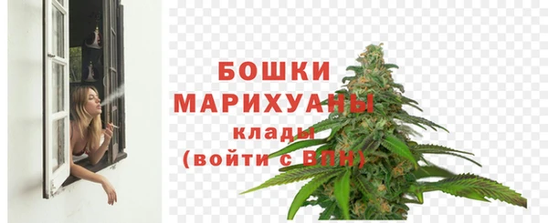 кокаин VHQ Заволжск