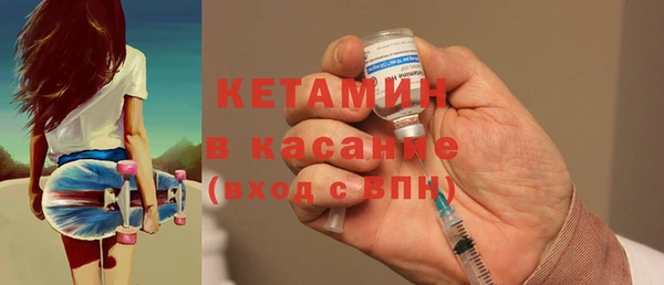 дмт Заволжье