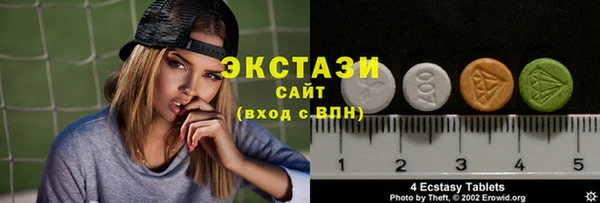 дмт Заволжье