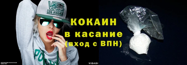 дмт Заволжье
