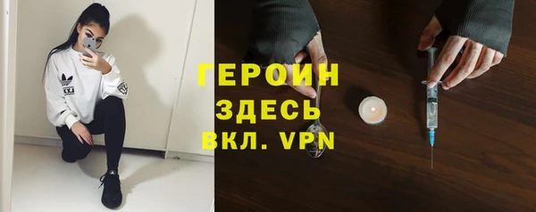 дмт Заволжье
