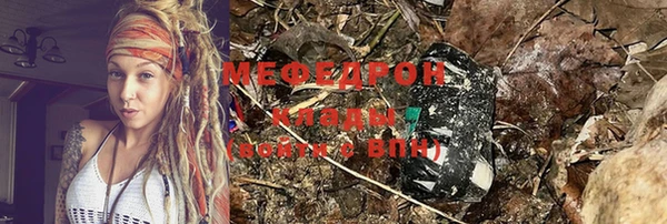 дмт Заволжье