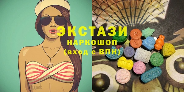 дмт Заволжье