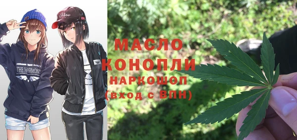 кокаин VHQ Заволжск