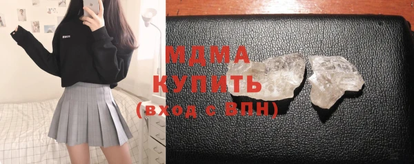 дмт Заволжье