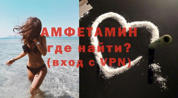дмт Заволжье
