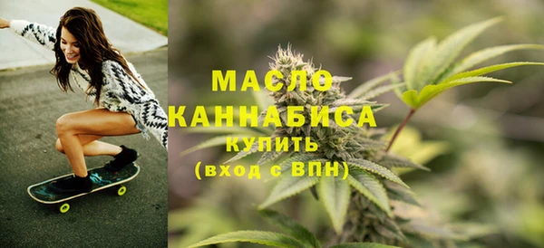 дмт Заволжье