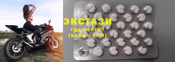 дмт Заволжье