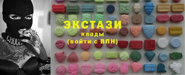 кокаин VHQ Заволжск