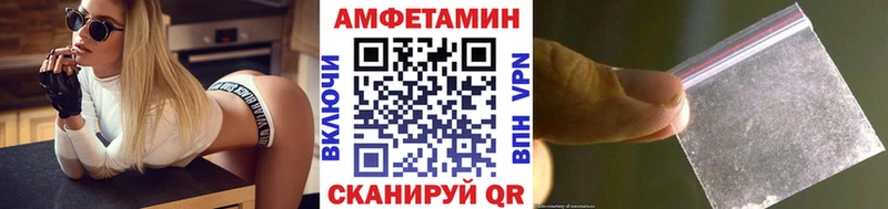 где можно купить блэк спрут ссылка Первитин винт Серпухов