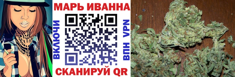дарнет шоп  Серпухов  Бошки марихуана гибрид 